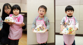아이와 함께 만들어 보는 겨울 과자집 레시피