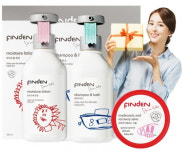[1월 패션 뷰티 브랜드 소식] 핀덴스킨베베, 스킨케어 3종 기프트 박스 제안 外 <매거진