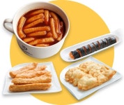 떡볶이 맞아? 분식점 벗어난 떡볶이의 대변신