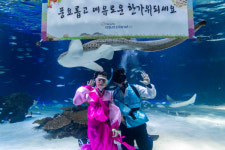 한화호텔앤드리조트 추석 연휴 즐거움은 63스퀘어가 책임진다