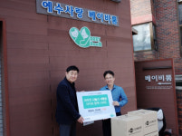 미혼모 후원하는 주사랑공동체에 육아용품 기부