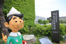 아이와 함께 주말에 가볼만한 곳, 파주 북시티!