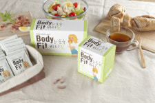 트렌디랩, 건강한 단기 다이어트 돕는 리포유바디핏 론칭