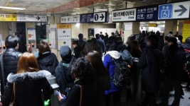 지하철 1호선, 온수역 부근 사고 발생, 운행 지연