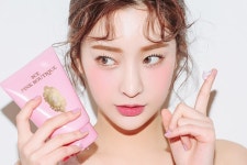 스타일난다 3CE, 미세먼지 완벽 방어 핑크 부티크 라인