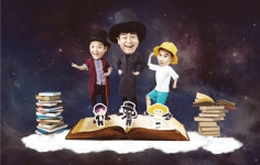 국립제주박물관, 아동극 책읽는 마수리와 쉐도우 마왕 공연