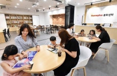 홈플러스, 내일부터 문화센터 가을학기 회원모집