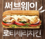 과식주의보! 무한 흡입 부르는 음식 best 3