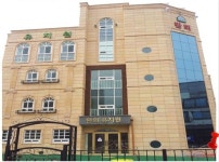 '명품백·성인용품 결제' 동탄 환희유치원 원장, 구급차로 도망