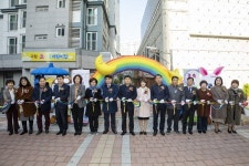 인천 계양구, 국공립 전환한 코아루어린이집 개원