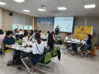 오산시 육아종합지원센터, 행복한 가정만들기 부모교육 진행