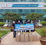 굽네치킨·적십자사의 #덕분에 챌린지! 의료진 위해 치킨과 바게트볼 지원