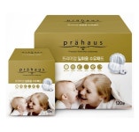 출산 전 모유수유 준비한다면…필수템 3