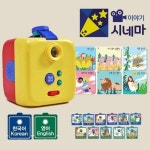 코로나19에 추위까지! 신생아 집콕 육아 더 편하게 하는 꿀템은?