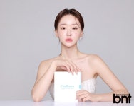 보떼화장품거제수양점 | 보떼로즈, 토탈 에코 코스메틱 브랜드 필킨 모델 발탁