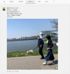 토리아빠와 토리엄마 윤석열 당선인 부부, 강변서 산책