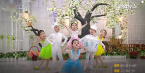 北 유치원생, 코로나 예방 무용 꼭 지키자요 공연