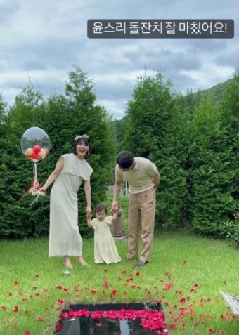 한지혜, 딸 야외 돌잔치 공개...검사 남편도 함박웃음
