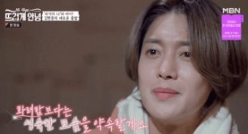 아빠된 김현중, 첫사랑 아내와 결혼 결심한 이유는...