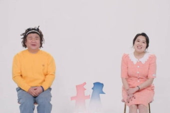 개그맨 오정태 부부, 동상이몽 새 부부로 합류