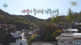 홍제동 내집마련 김대호 아나운서, 재개발 호재 누리나