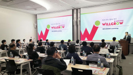 정철어학원주니어, Ai시대에 발맞춘 새로운 브랜드, '윌그로우어학원' 런칭, 브랜드발표회