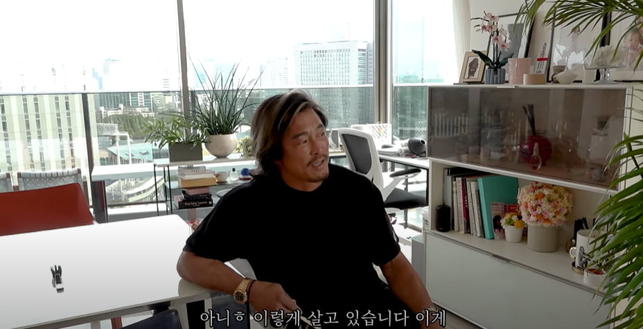 추성훈, 50억 원 집 공개에 아내 야노시호 유튜브 없애라 강력 불평