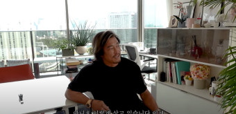 추성훈, 50억 도쿄 아파트 셋방살이 공개...이불도 안 갠 모습 '친근'