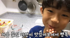 엄마 몰래 라면 먹던 초3 유튜버, 연대 합격 소식 전했다...수시 6광탈 했는데