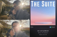28기 광수, 연인 정희 생각하며 만든 신곡 발매…