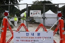 충남 첫 아프리카돼지열병(ASF) 확진… 당진 농장 발생에 위기경보 심각 격상