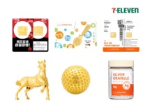 편의점에서 금 산다?…세븐일레븐 골든위크 뭐길래