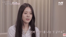 '상의 탈의' 재혁, 우지원 딸 서윤과 야외풀 데이트 