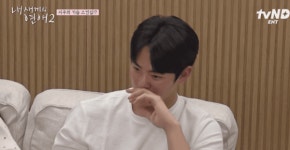 희동, 시우의 기습 스킨십에 붉어진 얼굴...살짝 떨렸다 (내새연2)