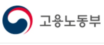 철강 부진 직격탄…인천 동구 고용위기 지정됐다