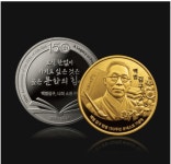 광복절 앞두고 '백범 김구 탄생 150주년' 기념메달 나왔다…금·은 2종
