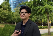 한동훈 
