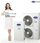 캐리어에어컨, 보일러 사업 진출
