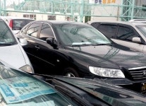 중고車, 숨은 비용 찾아라