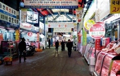 이마트에 강한 배신감 느낀다