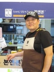 펜션 경영자, 죽 시장에 뛰어든 이유
