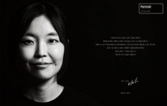 [정치호의 얼굴] 노윤호 법률사무소 사월 대표 변호사