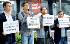 착한 통신비는 가능한가➋ 가격 테이블 통신비 군살 빼다