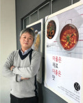 떡볶이 조리법 모듈화 하다