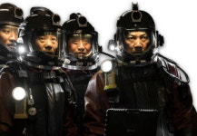 [Economovie] 허황된 희망의 속삭임