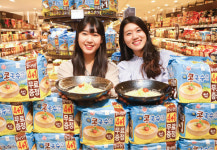 [Company Insight] 오뚜기, 진짬뽕 식자 국물도 없구나