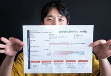 꿈볶는카페양평군종합사회복지관 | [나만의 창업집사❹] 작은 카페 여는 꿈이 날아갔네