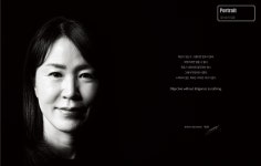 [정치호의 얼굴] 채정희 현대라이프 법인사업단장