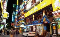 어! 낮에는 돈가스 팔았는데 …