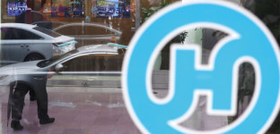 [단독] 제동목장 증여의 비밀, 이명희씨는 어떻게 일우재단 이사장 됐나